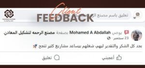 WhatsApp Image 2025-12-15 at 3.40.06 PM