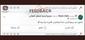 WhatsApp Image 2025-12-15 at 3.40.07 PM